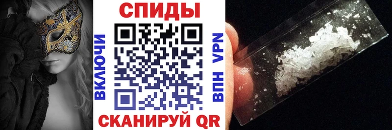 АМФ 98%  Устюжна 