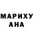 МДМА кристаллы _J. Rick