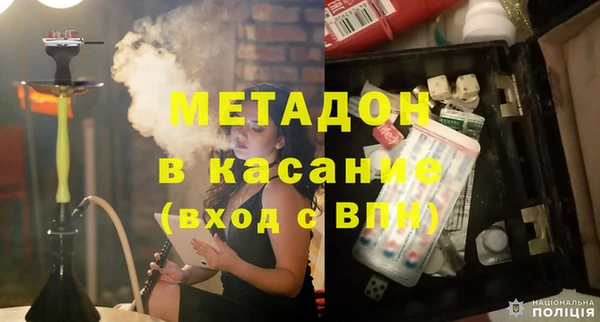 синтетический гашиш Алзамай