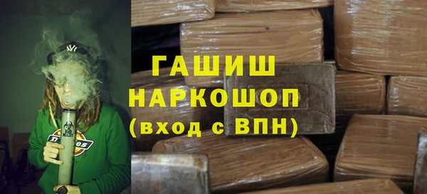 гидропоника Алексин