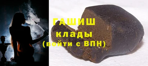 прущая мука Абдулино
