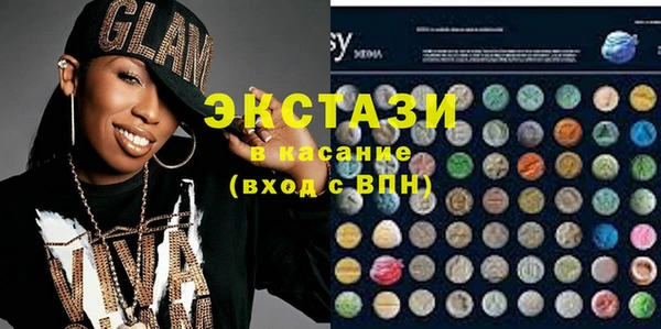 мескалин Аркадак