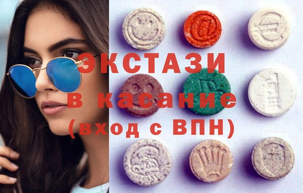 каннабис Армянск