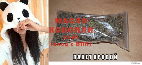 гидропоника Алексин
