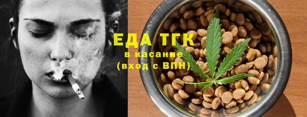 синтетический гашиш Алзамай