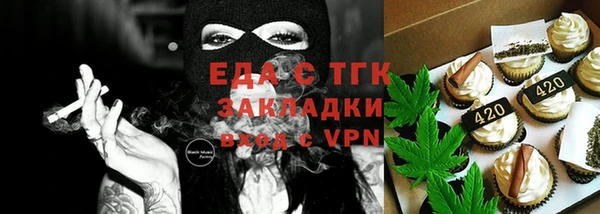 гидропоника Алексин